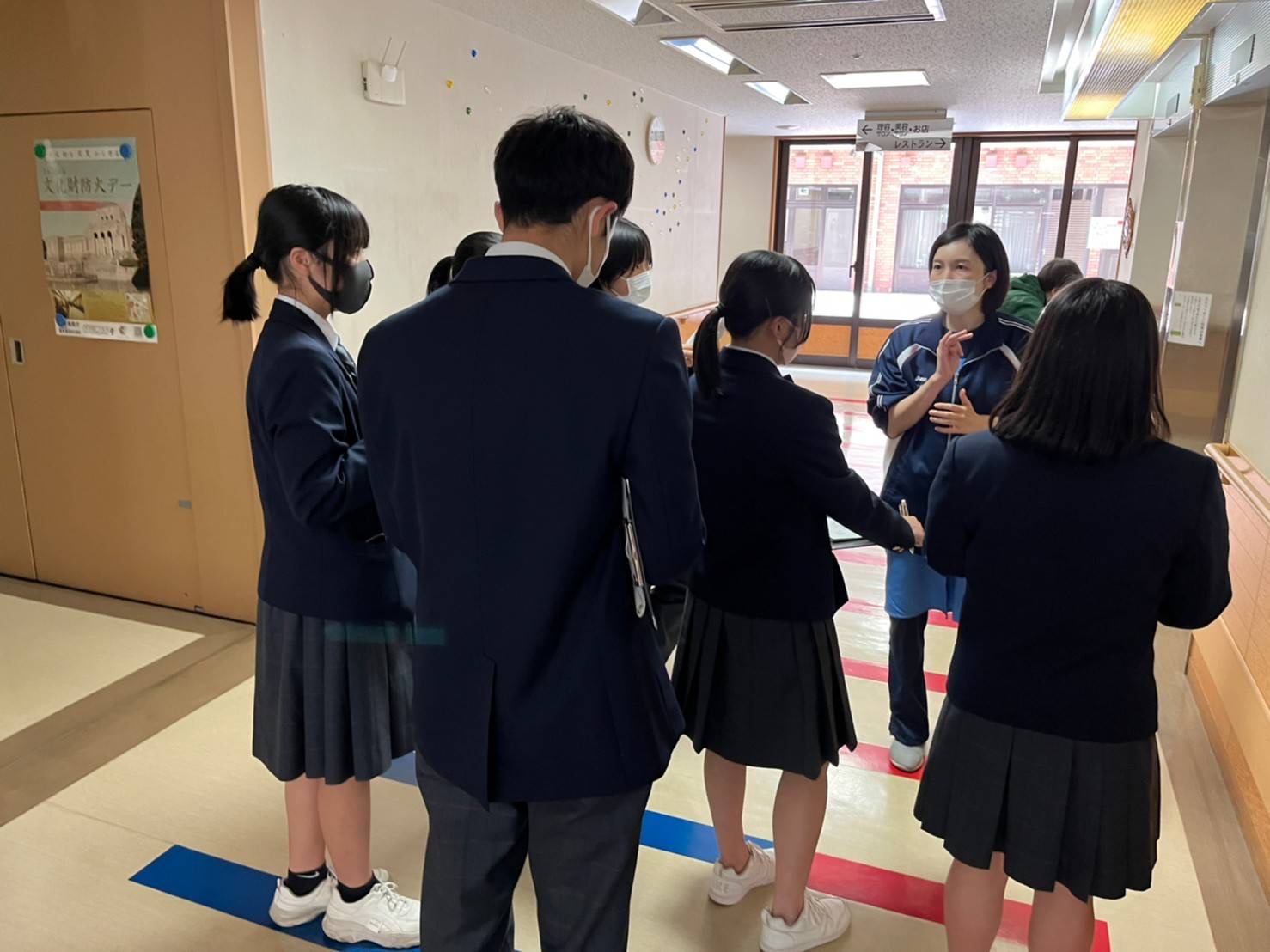 0515福祉科　施設見学会